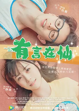 天涯色网站